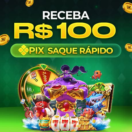 567BR Rebate